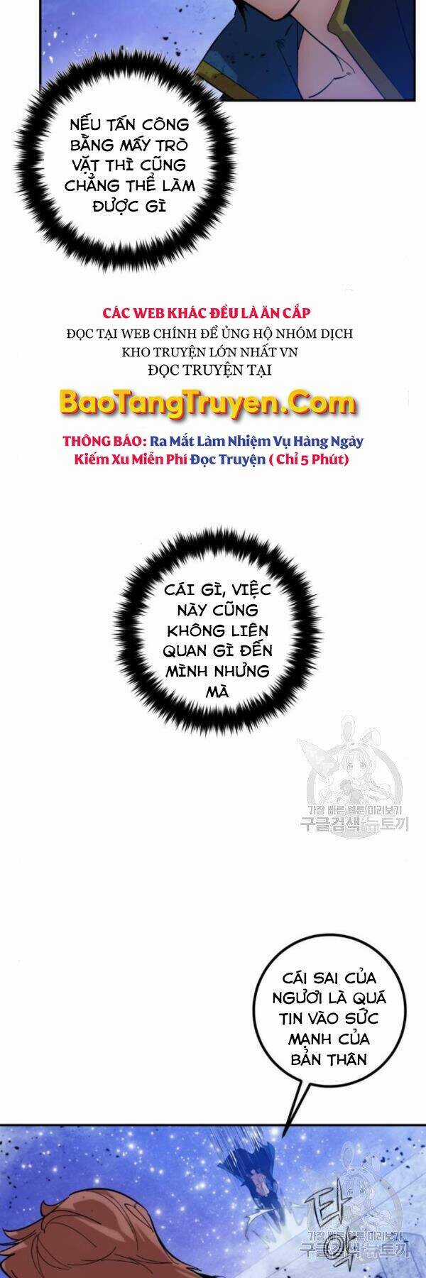 Trở Lại Thành Người Chơi Chapter 70 trang 39