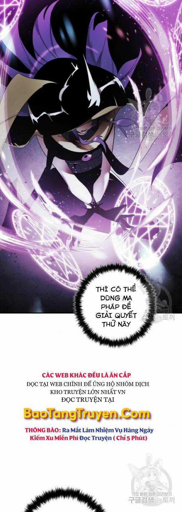 Trở Lại Thành Người Chơi Chapter 70 trang 4