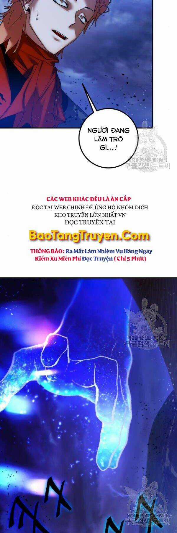 Trở Lại Thành Người Chơi Chapter 71 trang 11