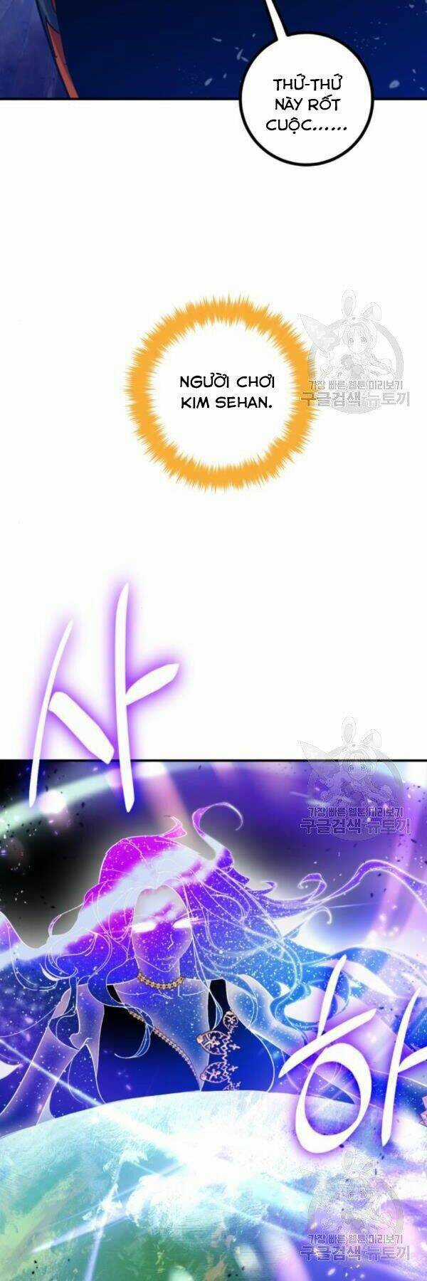 Trở Lại Thành Người Chơi Chapter 71 trang 13