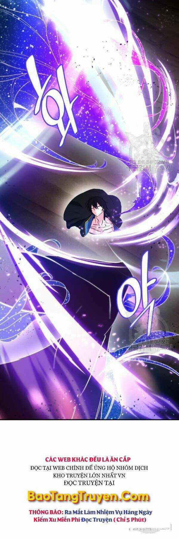 Trở Lại Thành Người Chơi Chapter 71 trang 16