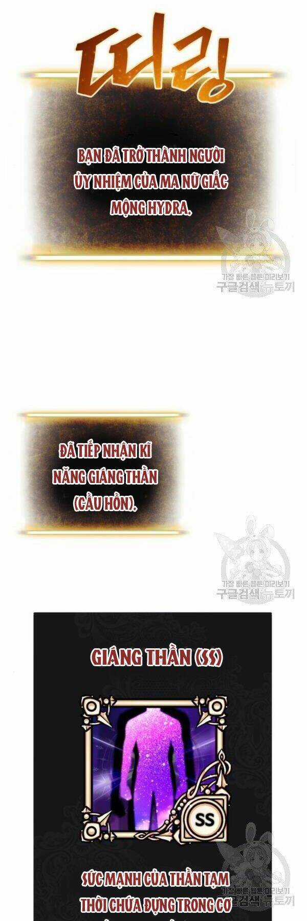 Trở Lại Thành Người Chơi Chapter 71 trang 17