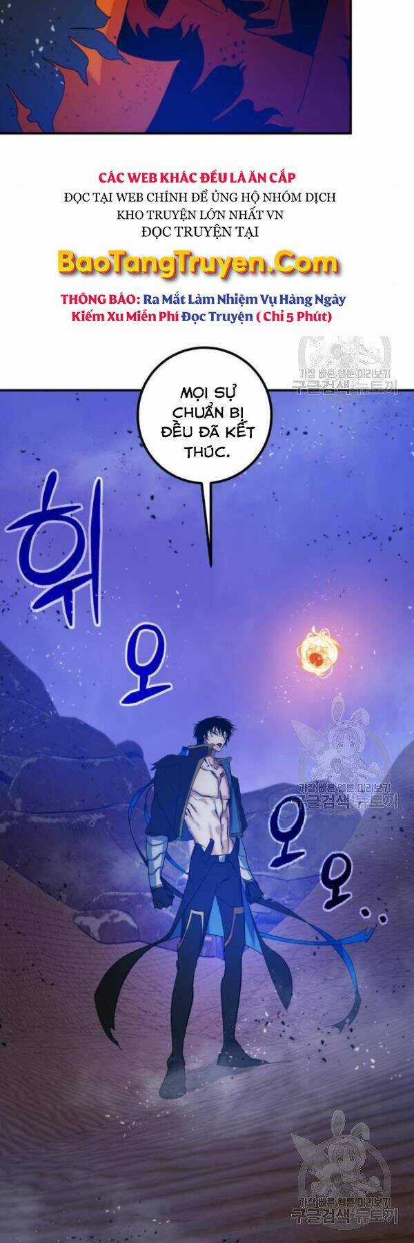 Trở Lại Thành Người Chơi Chapter 71 trang 2