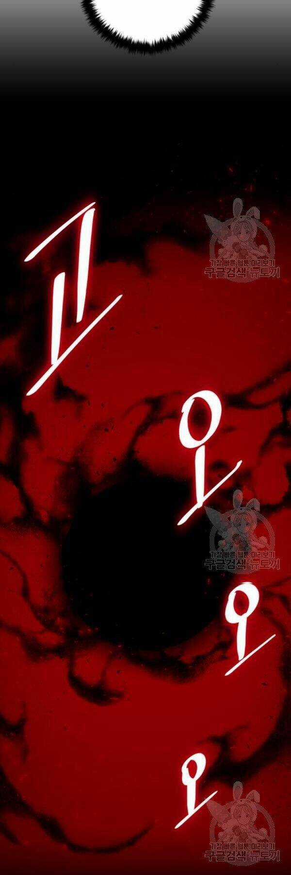 Trở Lại Thành Người Chơi Chapter 71 trang 20