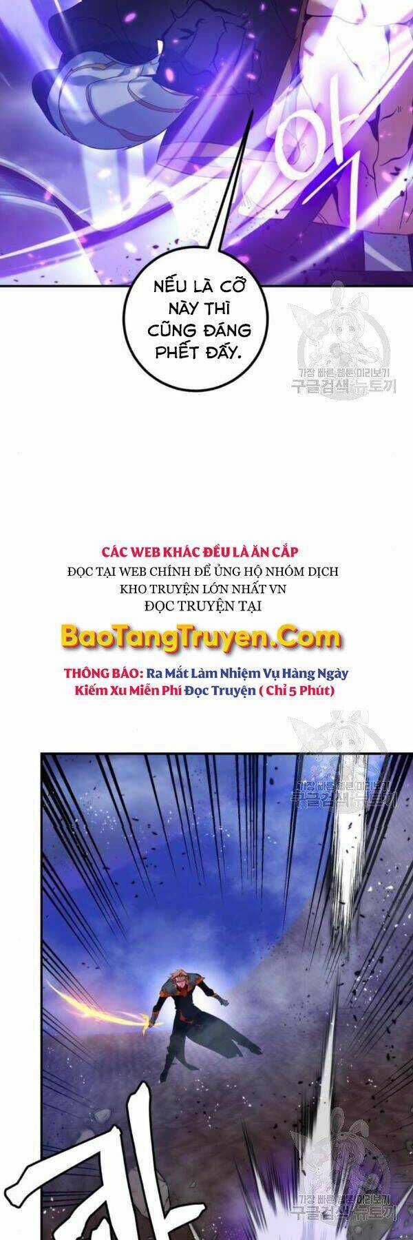 Trở Lại Thành Người Chơi Chapter 71 trang 23