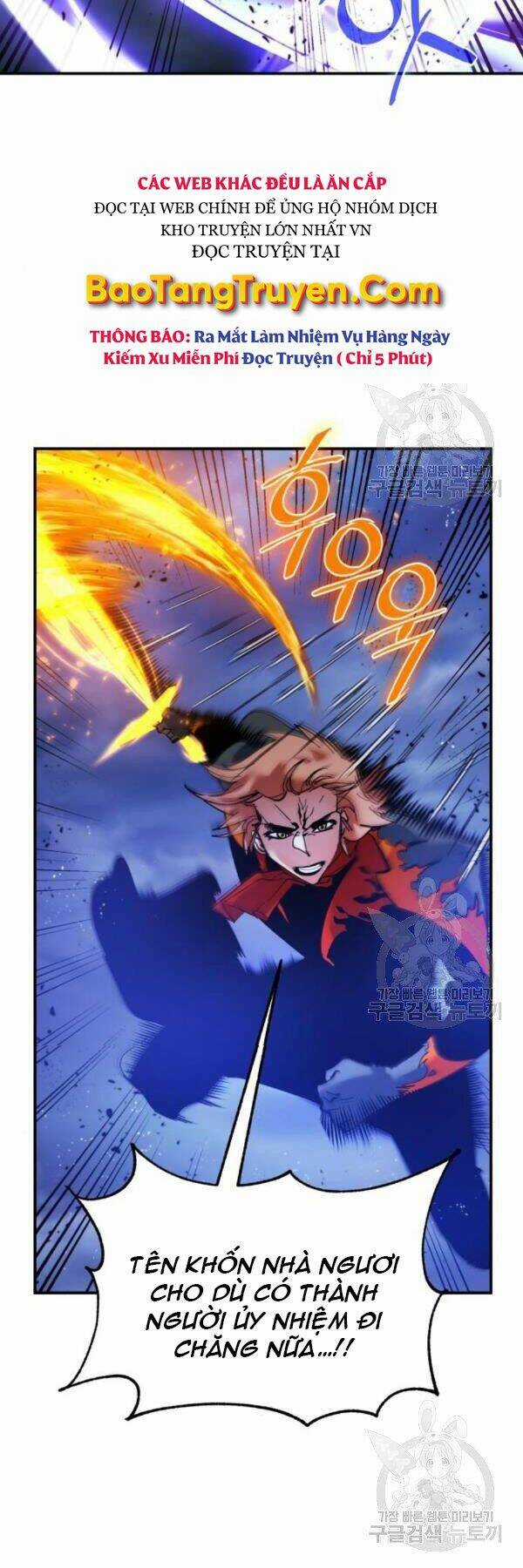 Trở Lại Thành Người Chơi Chapter 71 trang 25