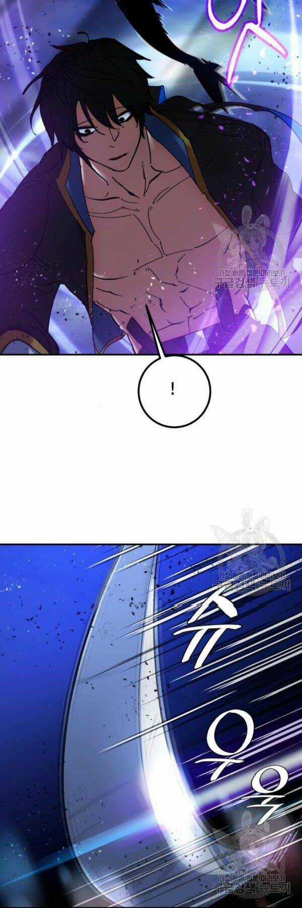 Trở Lại Thành Người Chơi Chapter 71 trang 33