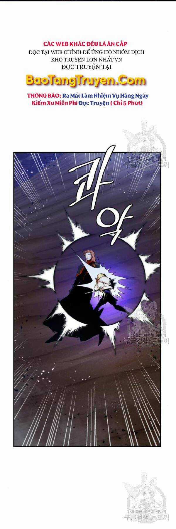 Trở Lại Thành Người Chơi Chapter 71 trang 34