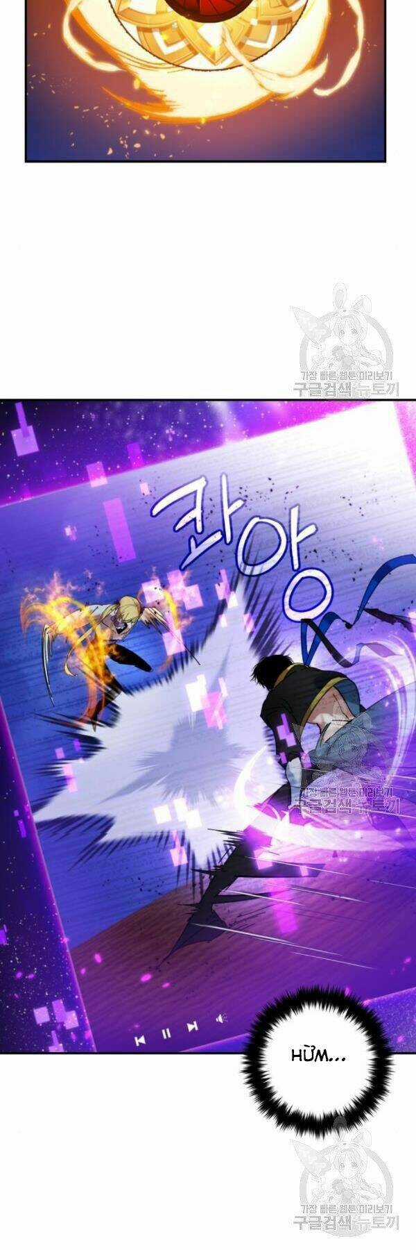 Trở Lại Thành Người Chơi Chapter 71 trang 44