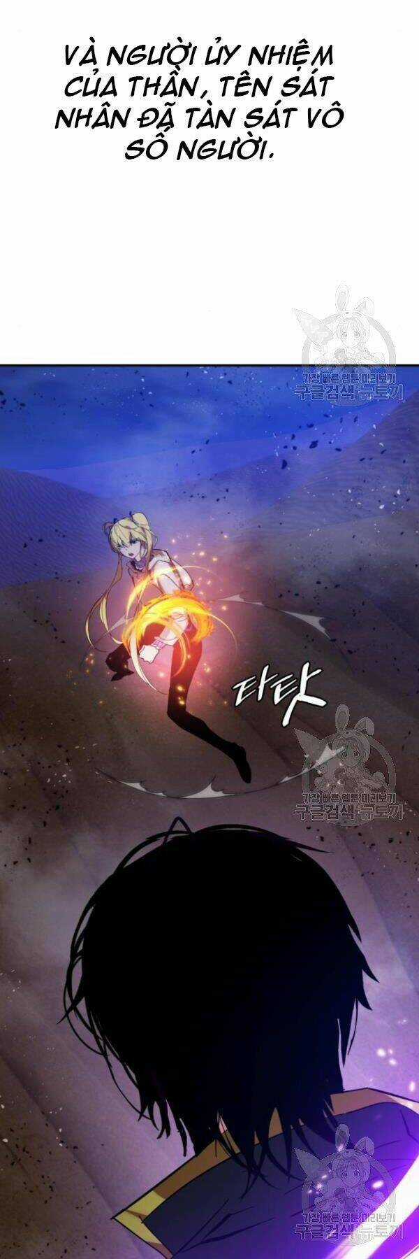 Trở Lại Thành Người Chơi Chapter 71 trang 49