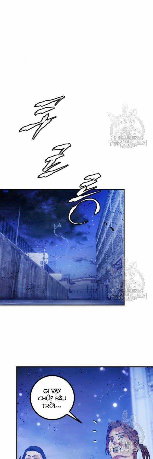 Trở Lại Thành Người Chơi Chapter 71 trang 7