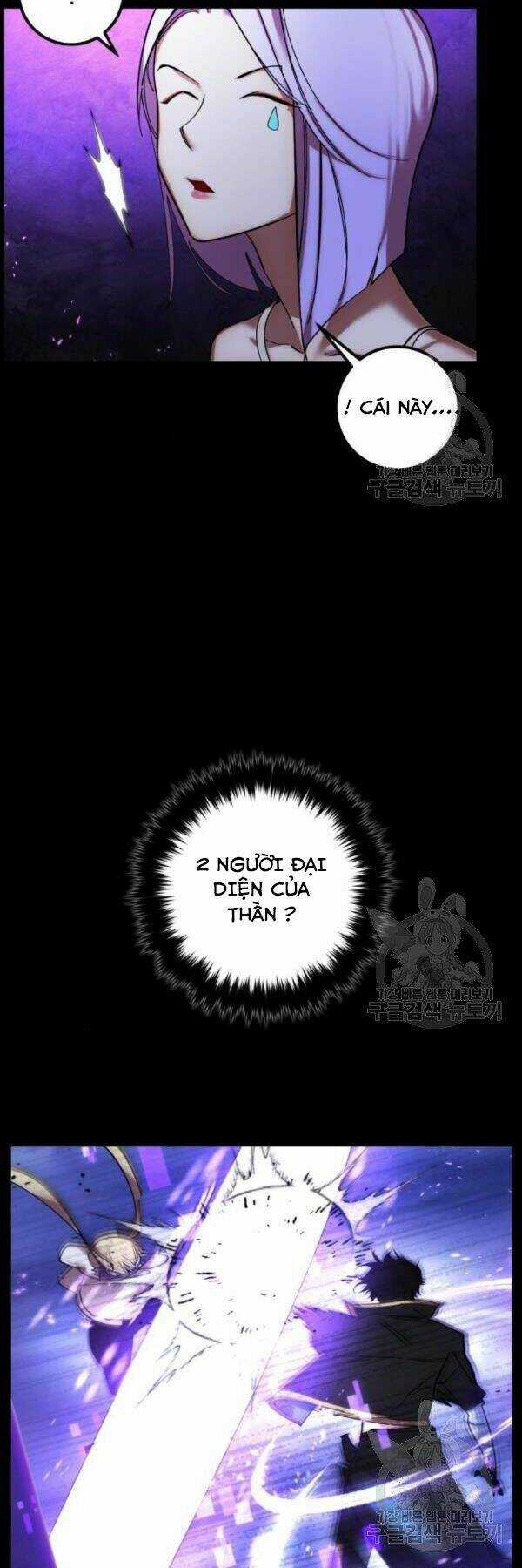 Trở Lại Thành Người Chơi Chapter 72 trang 13