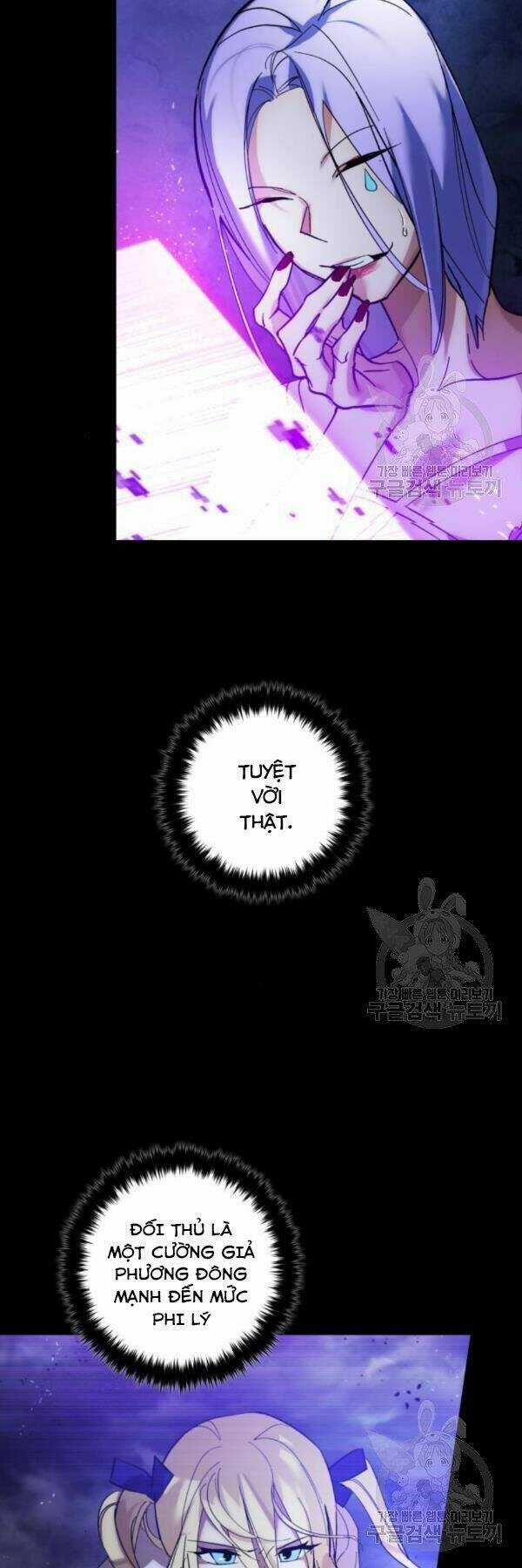 Trở Lại Thành Người Chơi Chapter 72 trang 16