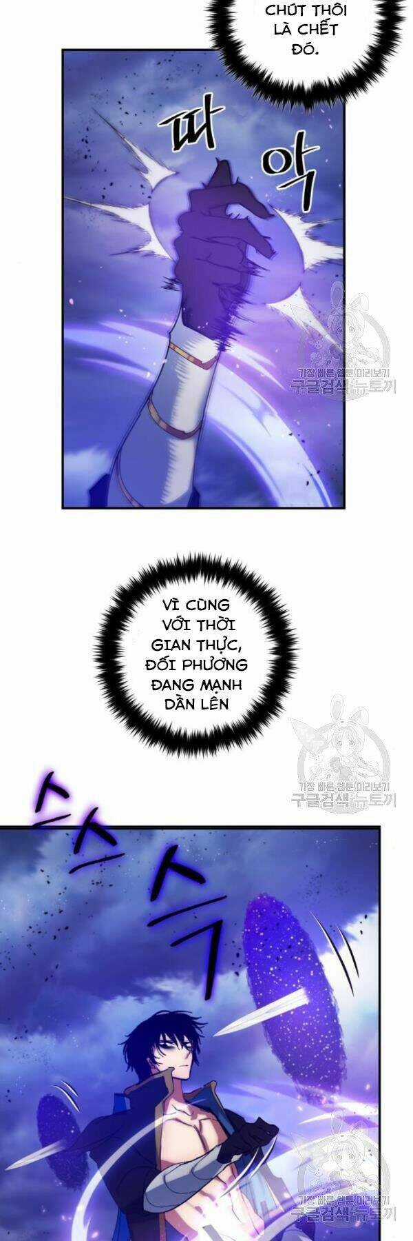 Trở Lại Thành Người Chơi Chapter 72 trang 24