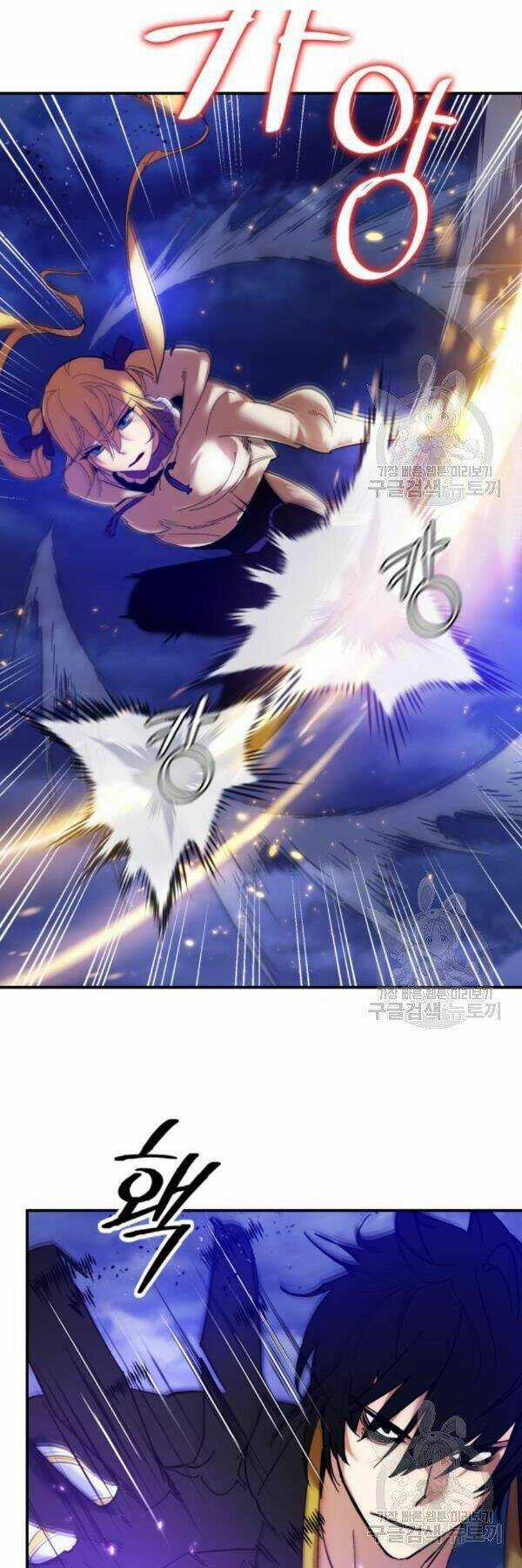 Trở Lại Thành Người Chơi Chapter 72 trang 26