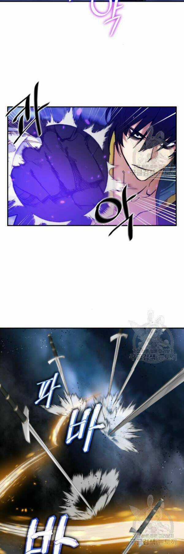 Trở Lại Thành Người Chơi Chapter 72 trang 28