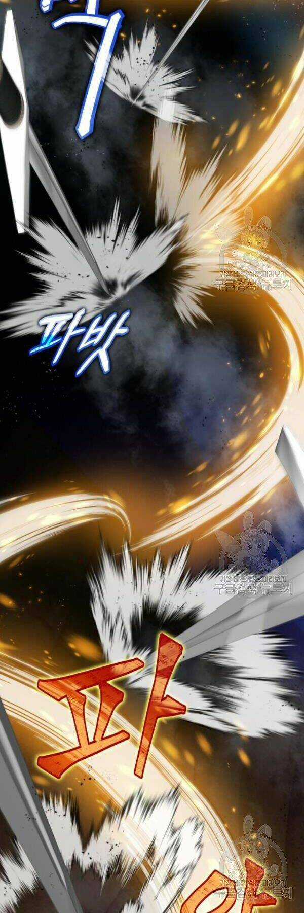 Trở Lại Thành Người Chơi Chapter 72 trang 29