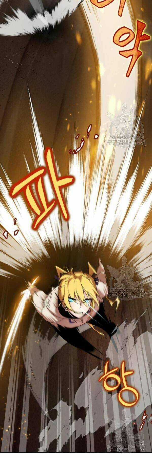 Trở Lại Thành Người Chơi Chapter 72 trang 30