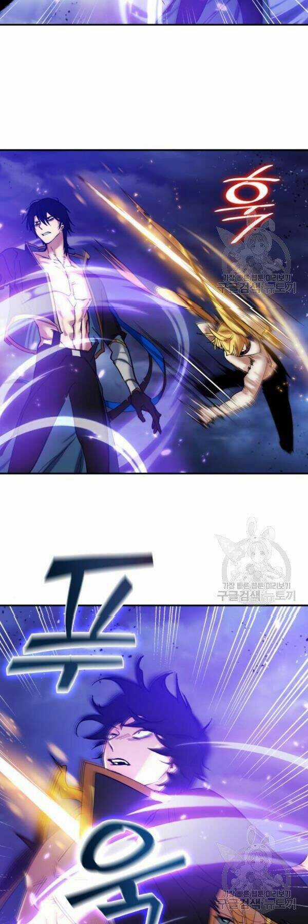 Trở Lại Thành Người Chơi Chapter 72 trang 32