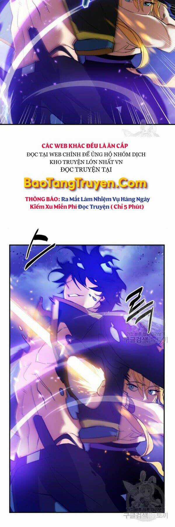 Trở Lại Thành Người Chơi Chapter 72 trang 33