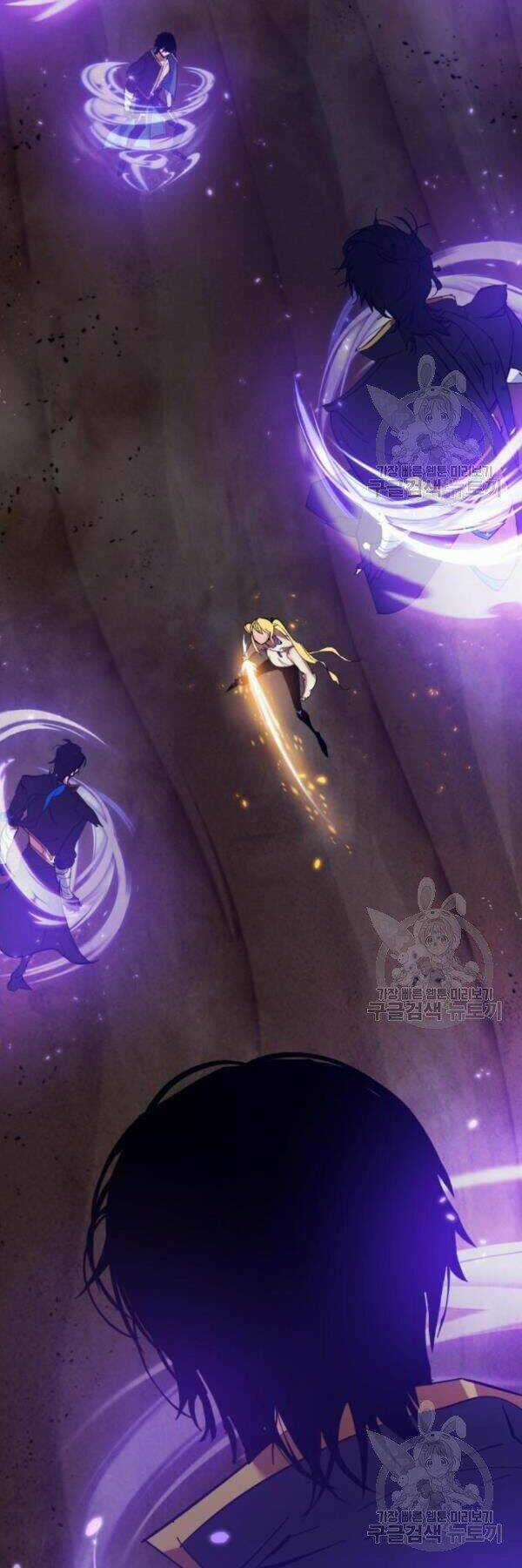 Trở Lại Thành Người Chơi Chapter 72 trang 35