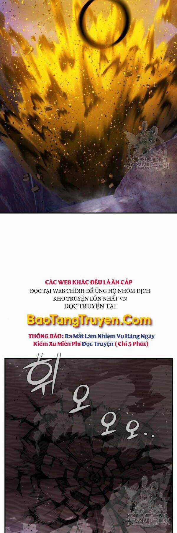 Trở Lại Thành Người Chơi Chapter 72 trang 37