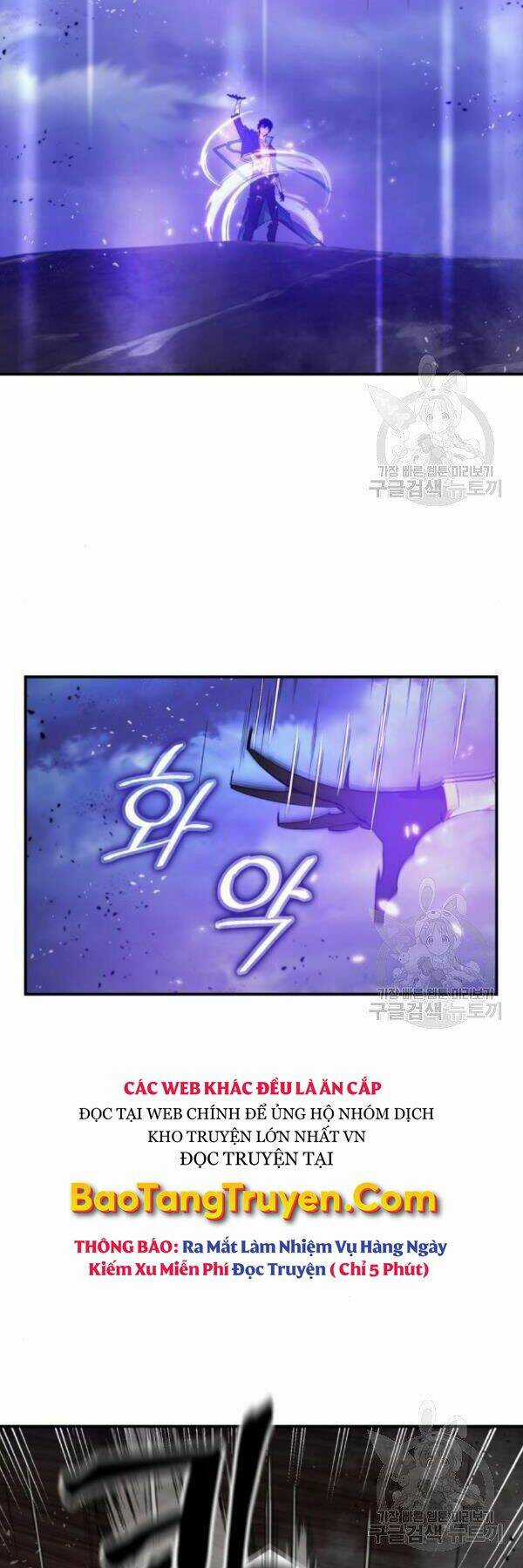 Trở Lại Thành Người Chơi Chapter 72 trang 39