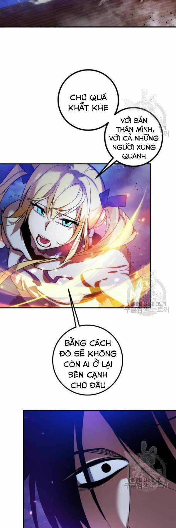 Trở Lại Thành Người Chơi Chapter 72 trang 4