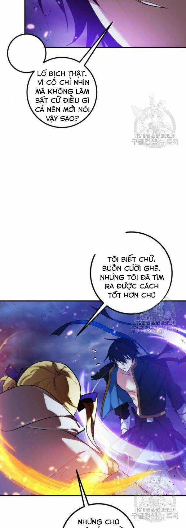 Trở Lại Thành Người Chơi Chapter 72 trang 5