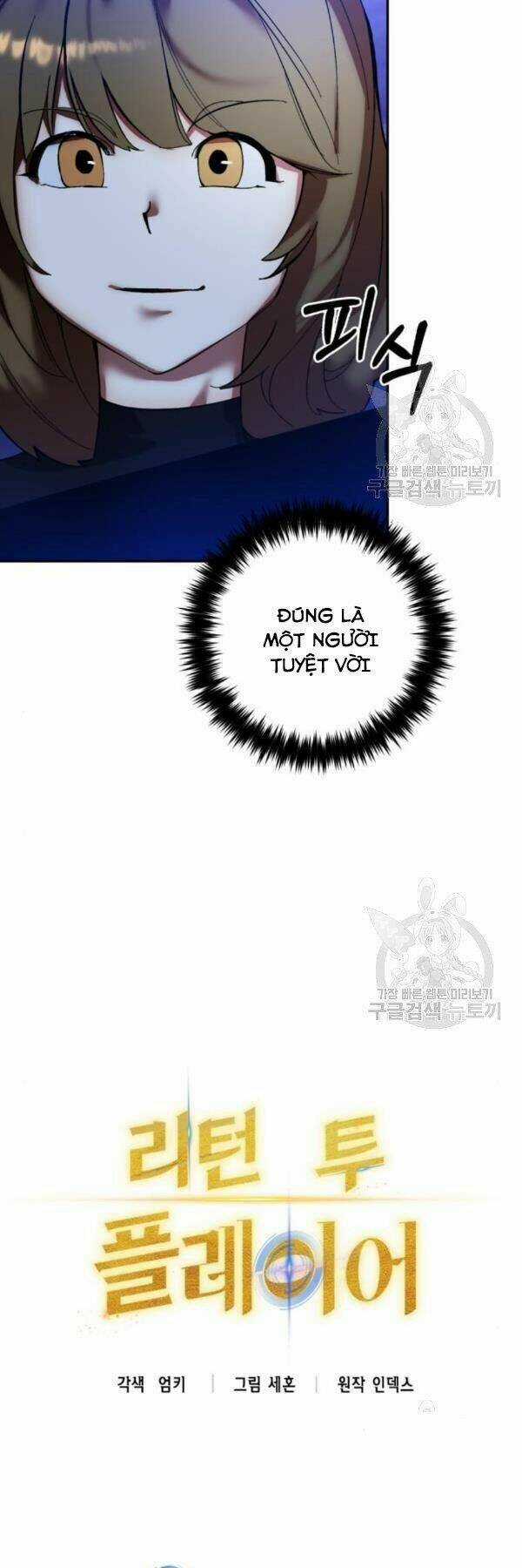 Trở Lại Thành Người Chơi Chapter 73 trang 14