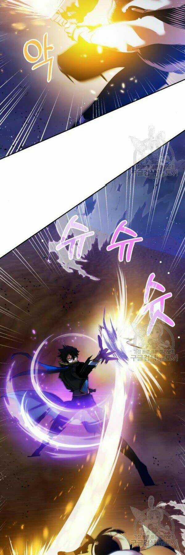 Trở Lại Thành Người Chơi Chapter 73 trang 17