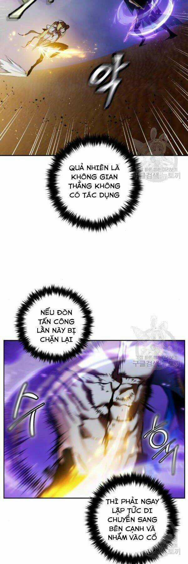 Trở Lại Thành Người Chơi Chapter 73 trang 19