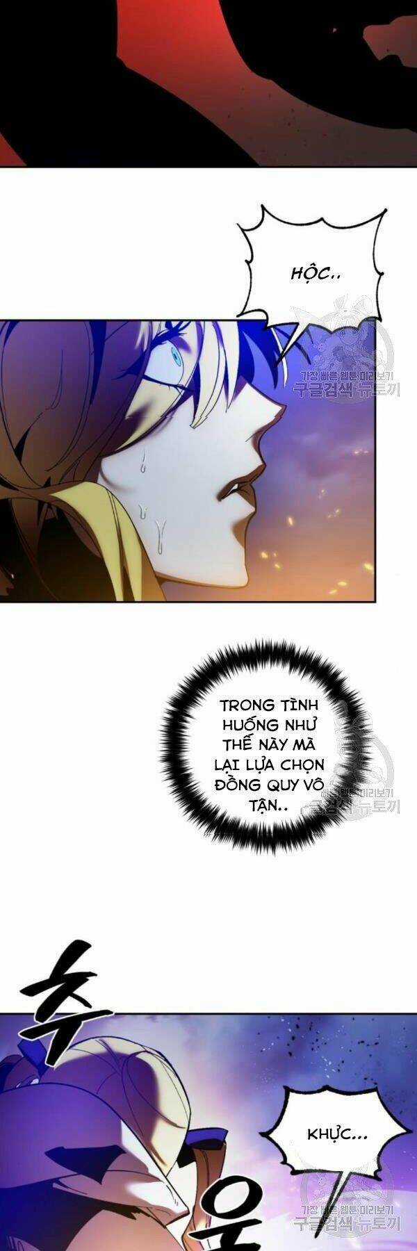 Trở Lại Thành Người Chơi Chapter 73 trang 23