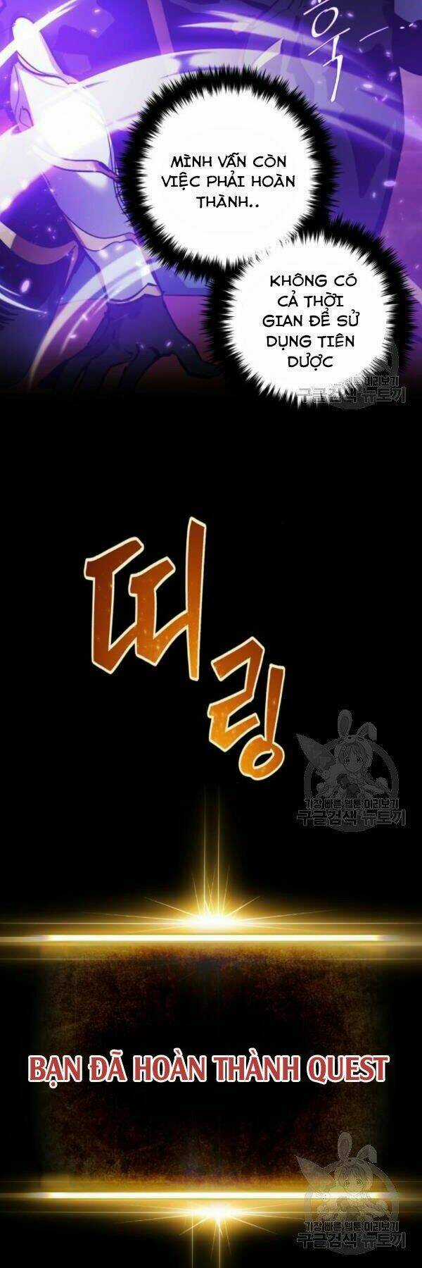 Trở Lại Thành Người Chơi Chapter 73 trang 27