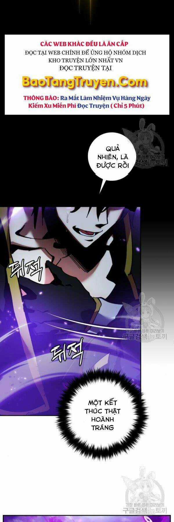 Trở Lại Thành Người Chơi Chapter 73 trang 28