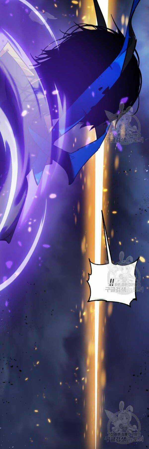 Trở Lại Thành Người Chơi Chapter 73 trang 3