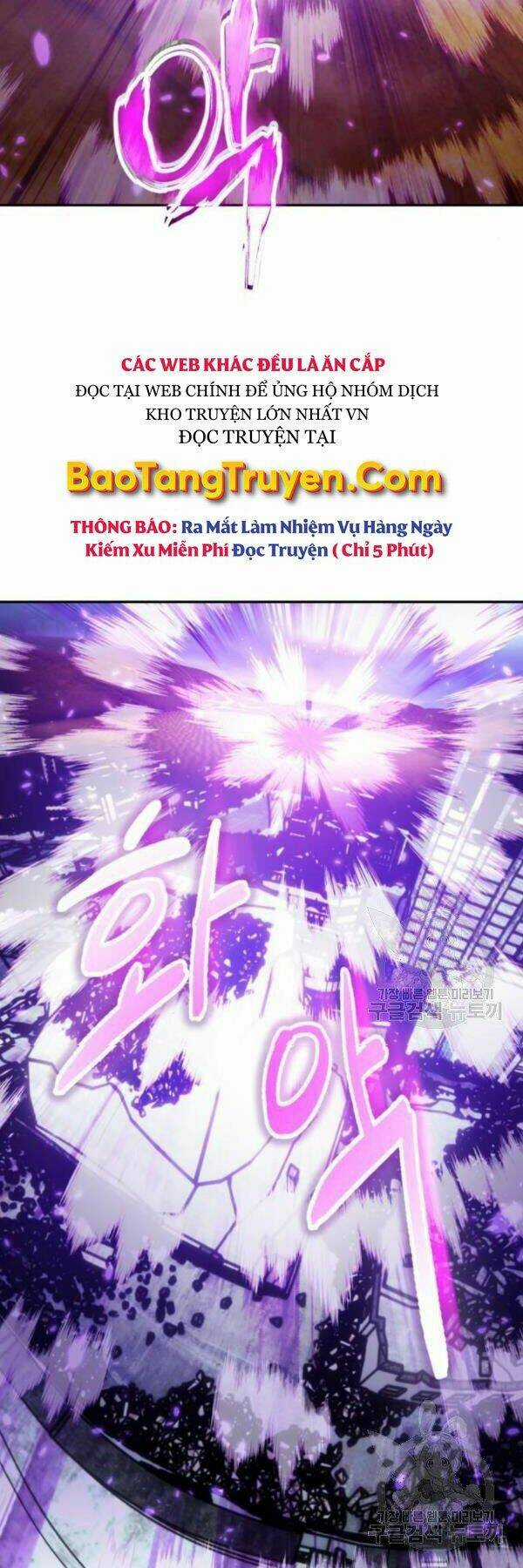 Trở Lại Thành Người Chơi Chapter 73 trang 31