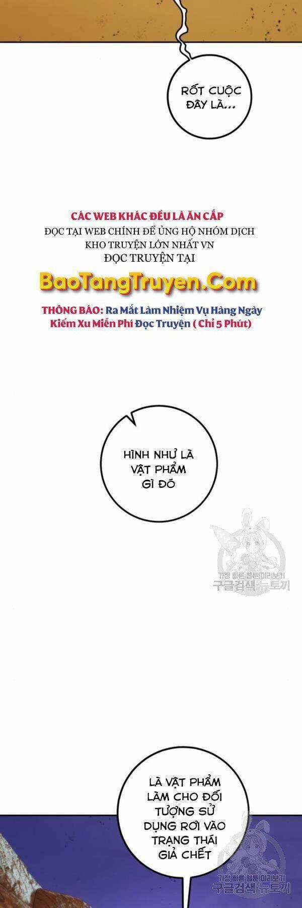 Trở Lại Thành Người Chơi Chapter 73 trang 36