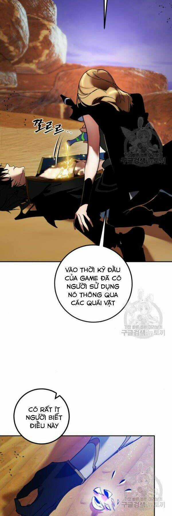 Trở Lại Thành Người Chơi Chapter 73 trang 37