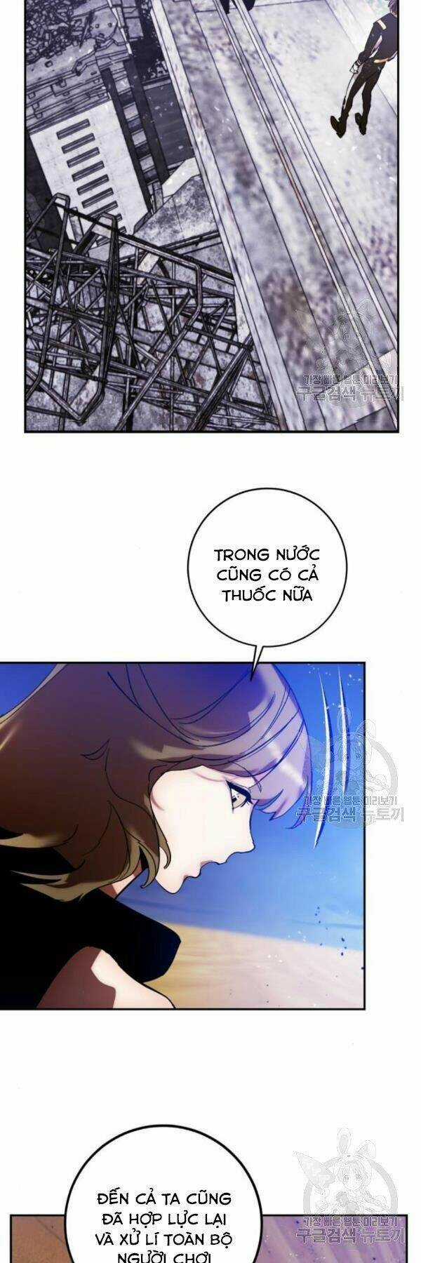 Trở Lại Thành Người Chơi Chapter 73 trang 42