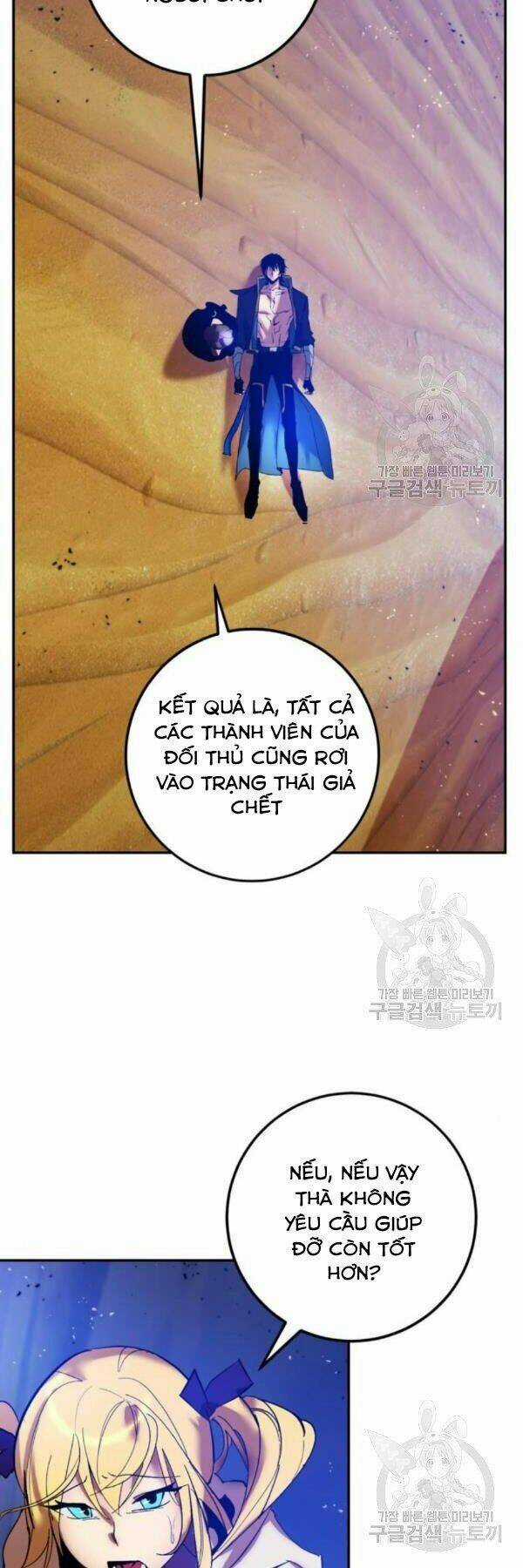 Trở Lại Thành Người Chơi Chapter 73 trang 43