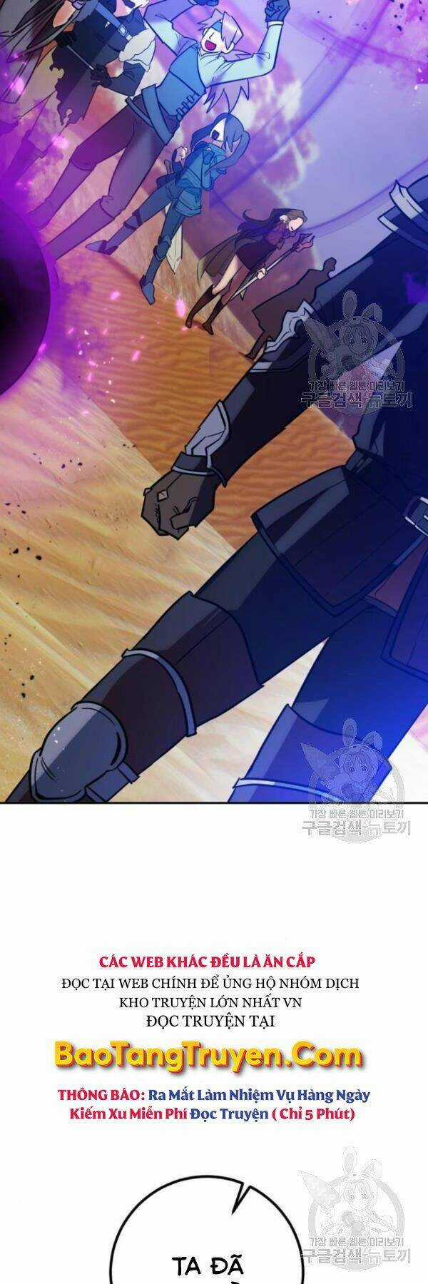 Trở Lại Thành Người Chơi Chapter 73 trang 46