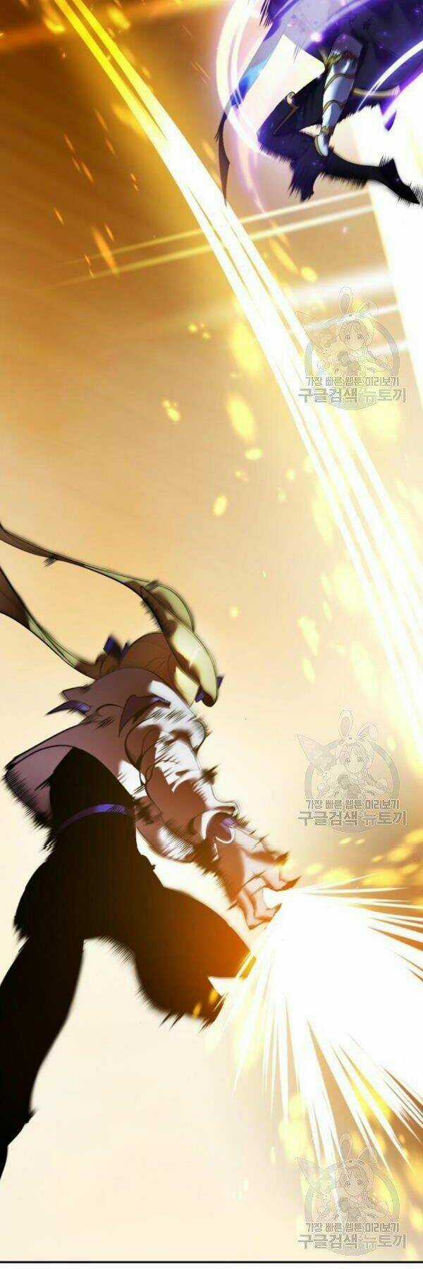 Trở Lại Thành Người Chơi Chapter 73 trang 5