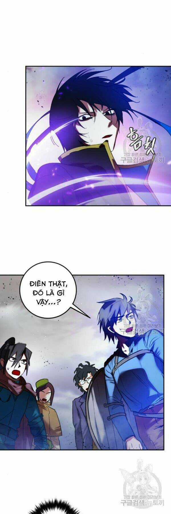 Trở Lại Thành Người Chơi Chapter 73 trang 6