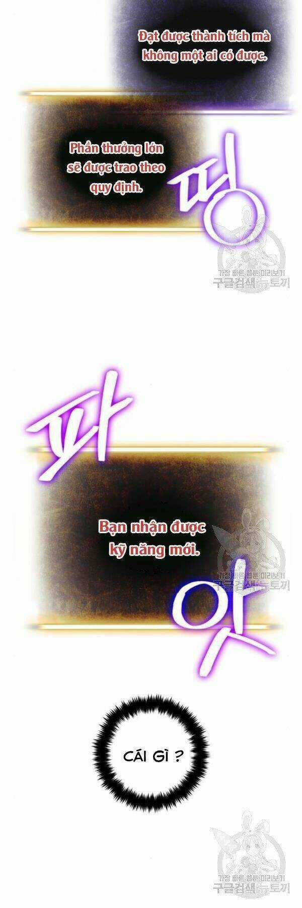 Trở Lại Thành Người Chơi Chapter 74 trang 16