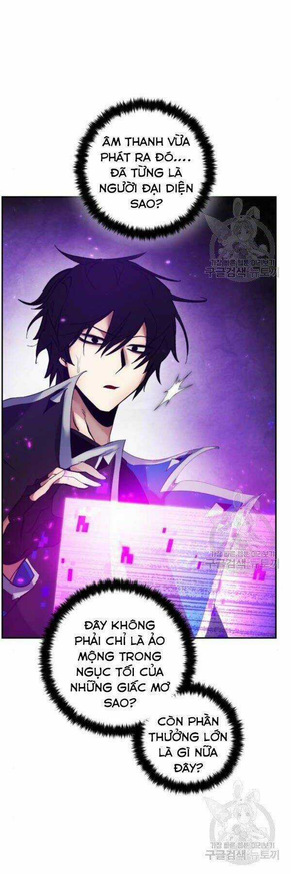 Trở Lại Thành Người Chơi Chapter 74 trang 17