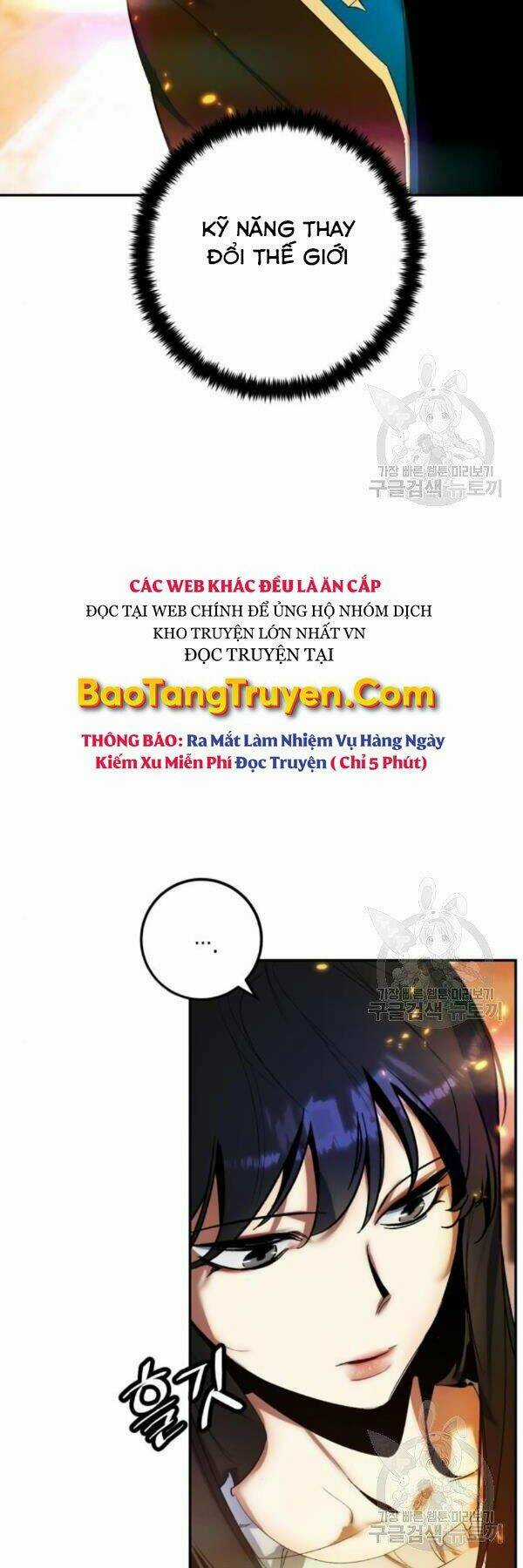 Trở Lại Thành Người Chơi Chapter 74 trang 23