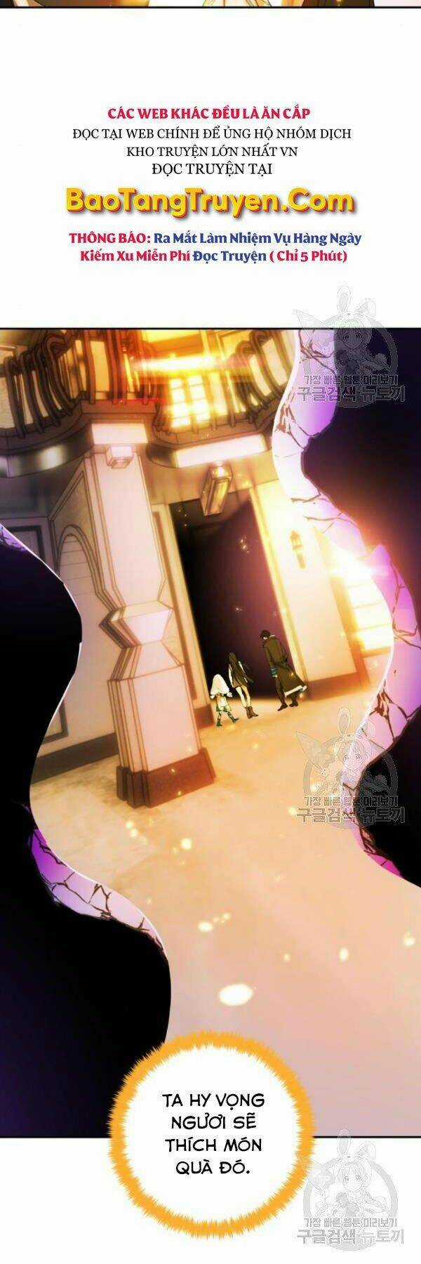 Trở Lại Thành Người Chơi Chapter 74 trang 25