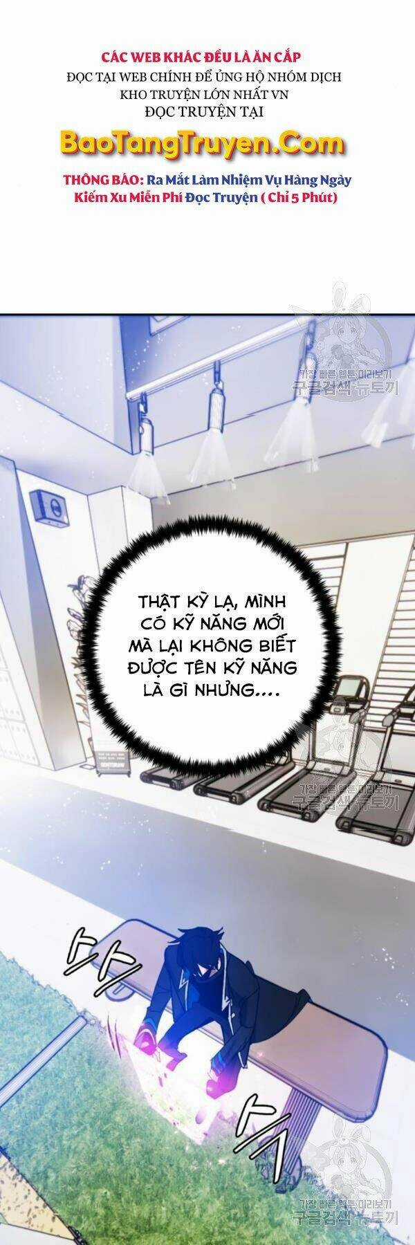 Trở Lại Thành Người Chơi Chapter 74 trang 28