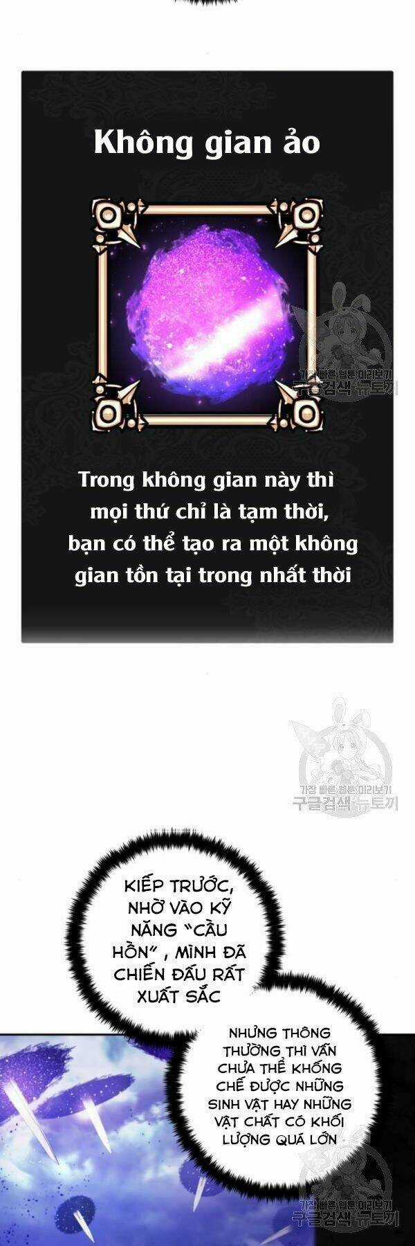 Trở Lại Thành Người Chơi Chapter 74 trang 30
